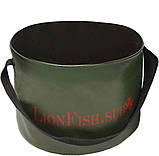 Складне Гермо - Відро LionFish.sub для Рибалок, Прикормки 8л з Однією Ручкою, фото 3