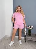 Костюм жіночий спортивний на літо футболка і шорти у кольорах рр.48-52,54-58, фото 9