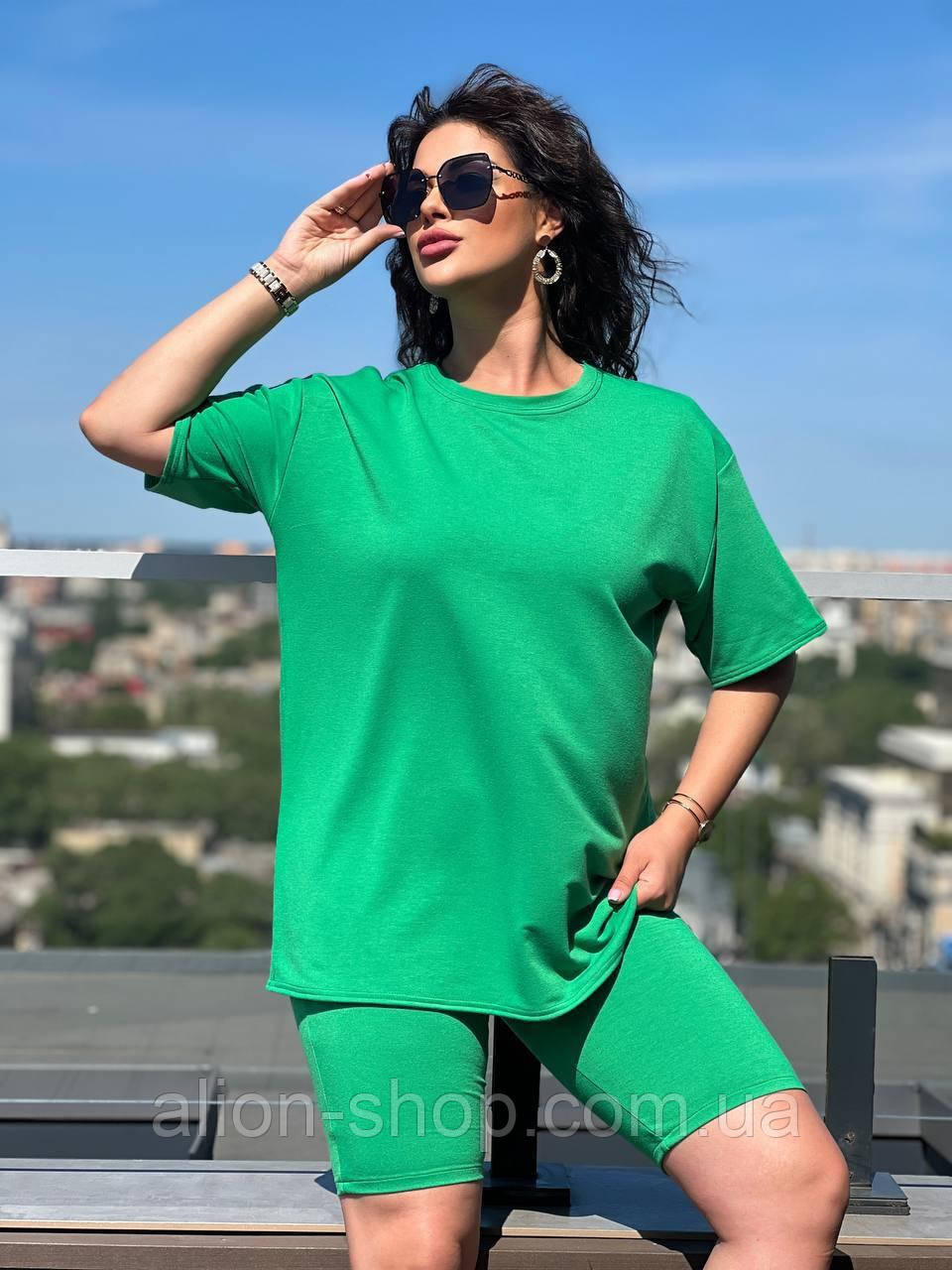 Жіночий спортивний костюм на літо футболка і велосипедки з двонитки (Батал), фото 1