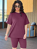 Жіночий спортивний костюм на літо футболка і велосипедки з двонитки (Батал), фото 3