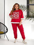 Жіночий літній спортивний костюм футболка і штани з лампасами (Батал), фото 7