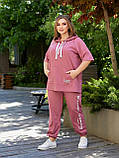 Жіночий літній спортивний костюм з двонитки з коротким рукавом рр.48-50, 52-54, 56-58, 60-62, фото 2