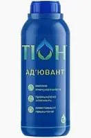 Ад'ювант Тіон 1 л