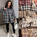 Сорочка жіноча трендова у клітинку з тіару у кольорах (Батал), фото 2