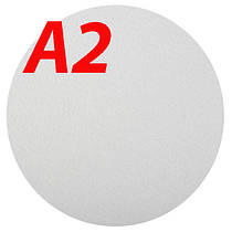 Акварельний папір А2 Офорт 200 г/м², 600х420 мм (ПА2201Е)