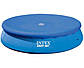 Тент-чохол для басейну Intex 28020 Ø 244 см, захист від сміття та сонця, ПВХ 0.20 мм, фото 4