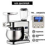 Кухонний комбайн Top Kitchen 3в1 Кухонна машина 4500 Вт Кухонний комбайн з 6 рівнями швидкості К2, фото 3