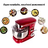 Якісний тістоміс Rainberg 3200Вт Тістоміс 5л Кухонний тістоміс 3 насадки Планетарний тістоміс німецький, фото 7
