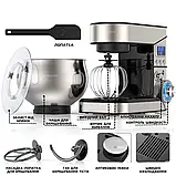 Планетарний тістоміс Top Kitchen Потужний тістоміс 4000Вт Тістоміс з 6 режимами Кухонний тістоміс К2, фото 6