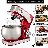 Потужний тістоміс Zepline 3500Вт Універсальний міксер 4в1 Тістоміс з 6л чашою Кухонний міксер з 3 насадками К2, фото 4