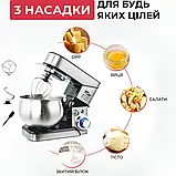 Настільний тістоміс Zepline 3500Вт Продуктивний тістоміс з 6 режимами Планетарний тістоміс з великою чашою К2, фото 7