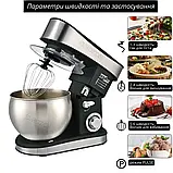 Потужний тістоміс Zepline 3500Вт Кухонна машина із 7л чашею Німецький тістоміс з мідним двигуном К2, фото 4