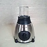 Стаціонарний блендер 3в1 Zepline 2000Вт Кухонний блендер з різними чашами Універсальний блендер-подрібнювач К2, фото 7