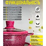 Набір посуду BellMax із гранітним покриттям Кухонний набір каструль 12 предметів Набір посуду для всіх плит, фото 8