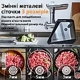 М'ясорубка Rainberg 2500Вт М'ясорубка електрична з насадками для ковбас Електром'ясорубка з соковижималкою, фото 9