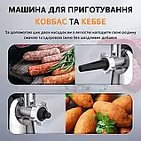 Якісна німецька м'ясорубка Rainberg Потужна м'ясорубка 4в1 3800Вт Електром'ясорубка з фукцією реверсу, фото 6