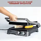 Електричний гриль BiTek 2800Вт Кухонний гриль із регулятором температури Контактний гриль двухсторонній К2, фото 6