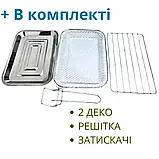 Аерогриль Zepline 3500Вт Аерофритюрниця Безолійна фритюрниця 3в1 15л Аеро гриль+ Фритюрниця+ Сушарка, фото 7