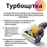 Потужний колбовий пилосос BITEK 4200Вт Безмішковий пилосос Сучасний циклонний пилосос Якісний пилосмок, фото 5