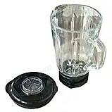 Блендер Rainberg 2000Вт Стаціонарний кухонний блендер Блендер з кавомолкою Блендер 2в1 К2, фото 6