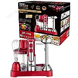 Занурювальний блендер Zepline 1500Вт Німецький блендер 6в1 Багатофункціональний блендер К2, фото 7