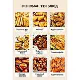 Аерогриль Rainberg 4200Вт Аерофритюр на 13л Аерофритюрниця з двома чашами Місткий аерогриль К2, фото 7