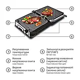Контактний притискний гриль BITEK 3000Вт Електрогриль зі знімними пластинами Потужний кухонний гриль, фото 3
