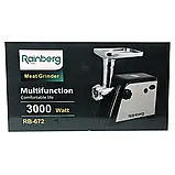 Якісна електром'ясорубка Rainberg 3000Вт Універсальна м'ясорубка Німецька м'ясорубка з нержавійки, фото 7
