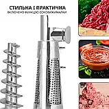 Електрична м'ясорубка Crownberg з шинковкою Електром'ясорубка з різними насадками М'ясорубка з реверсом К2, фото 7