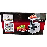 Електрична м'ясорубка Crownberg з шинковкою Електром'ясорубка з різними насадками М'ясорубка з реверсом К2, фото 9