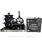 Набір кухонного посуду Higher Kitchen 17 предметів Комплект посуду з гранітним покриттям для всіх плит, фото 2