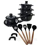 Набір кухонного посуду Higher Kitchen 17 предметів Комплект посуду з гранітним покриттям для всіх плит, фото 9