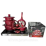 Набір якісного посуду Higher Kitchen Кухонний комплект з антипригарним гранітним покриттям К2, фото 2