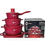 Набір якісного посуду Higher Kitchen Кухонний комплект з антипригарним гранітним покриттям К2, фото 3
