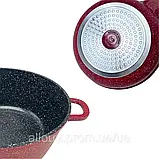 Набір якісного посуду Higher Kitchen Кухонний комплект з антипригарним гранітним покриттям К2, фото 7