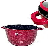 Набір якісного посуду Higher Kitchen Кухонний комплект з антипригарним гранітним покриттям К2, фото 9