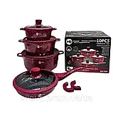 Комплект кухонного посуду 10 предметів Higher Kitchen Набір кастрюль з гранітним покриттям та багатошаровим дном, фото 6