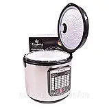 Мультиварка Kingberg 900Вт Мульварка-хлібопічка Багатофункціональна мультиварка 43 програми К2, фото 2