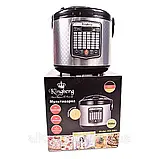 Мультиварка Kingberg 900Вт Мульварка-хлібопічка Багатофункціональна мультиварка 43 програми К2, фото 4