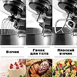 Багатофункціональний тістоміс Top Kitchen Потужний тістоміс 4200Вт Стаціонарний тістоміс з чашою 6л К2, фото 7