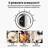 Багатофункціональний тістоміс Top Kitchen Потужний тістоміс 4200Вт Стаціонарний тістоміс з чашою 6л К2, фото 8