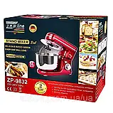 Планетарний тістоміс Zepline 3в1 настільний Міксер з нержавіючої чашею 3500Вт 5л К2, фото 8