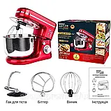 Планетарний тістоміс Zepline 3в1 настільний Міксер з нержавіючої чашею 3500Вт 5л К2, фото 10