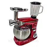 Кухонний комбайн 3в1 Zepline Універсальний комбайн 4200Вт Комбайн блендер тістоміс м'ясорубка К2, фото 4