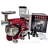 Кухонний комбайн 3в1 Zepline Універсальний комбайн 4200Вт Комбайн блендер тістоміс м'ясорубка К2, фото 6