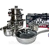 Набір каструль і сковорідка Zepline 12 предметів Комплект каструль з нержавіючої сталі з кришками К2, фото 8