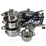 Набір каструль і сковорідка Zepline 12 предметів Комплект каструль з нержавіючої сталі з кришками К2, фото 9