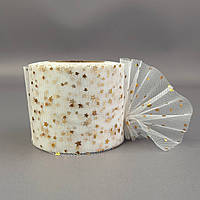 Фатин у рулонах 6 см, моток 22 м -  білий теплий з золотими зірками