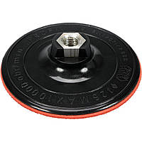 Платформа насадка для кріплення кругів 100 мм 10 мм М10 Mercury