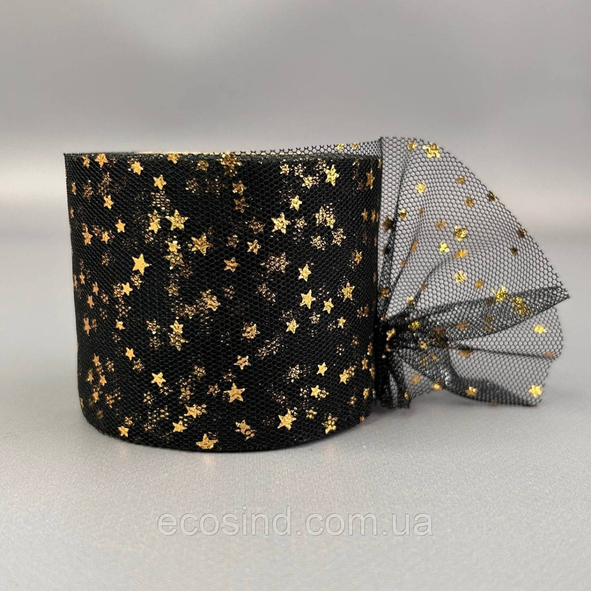 Фатин у рулонах 6 см, моток 22 м - чорний з золотими зірками, фото 1